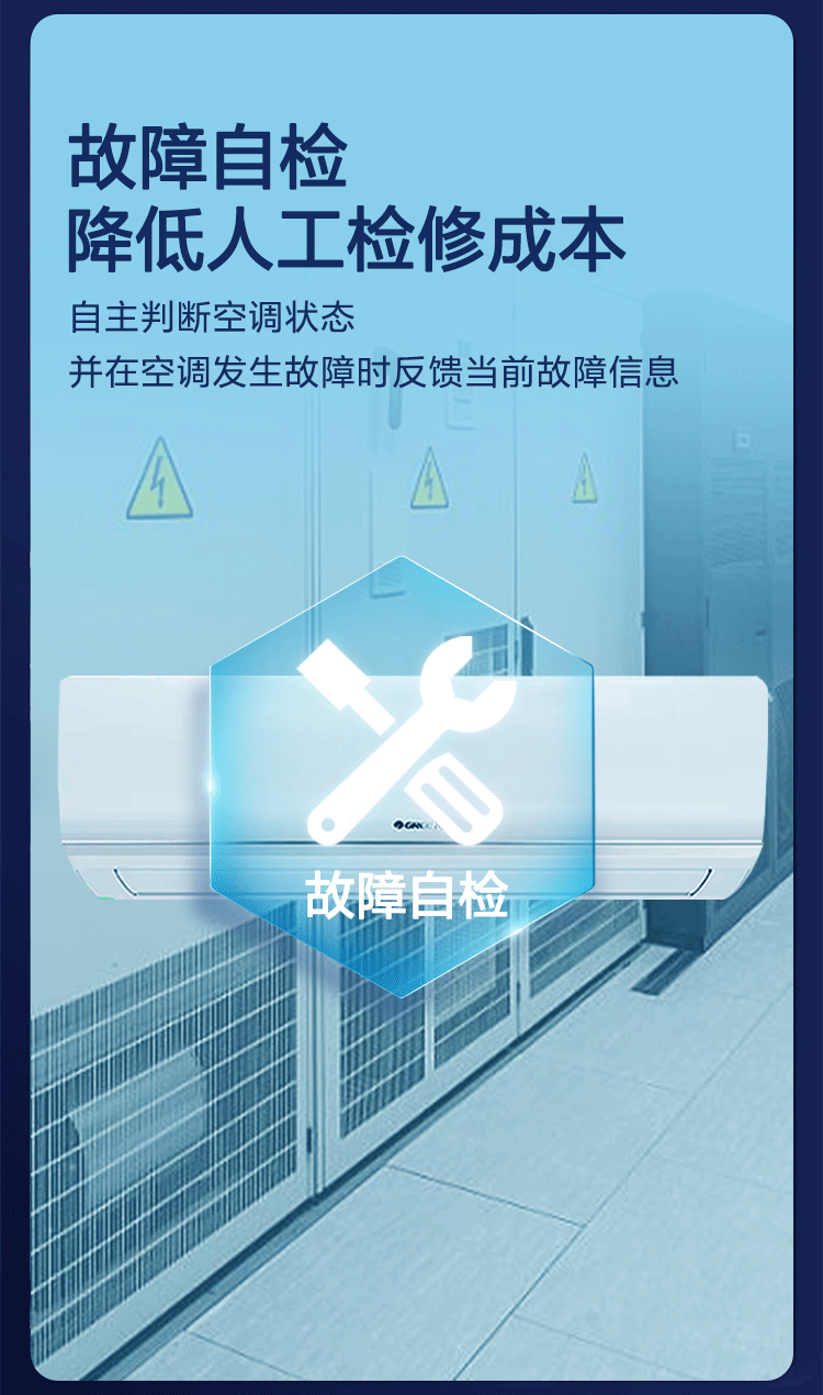 详情-11.gif