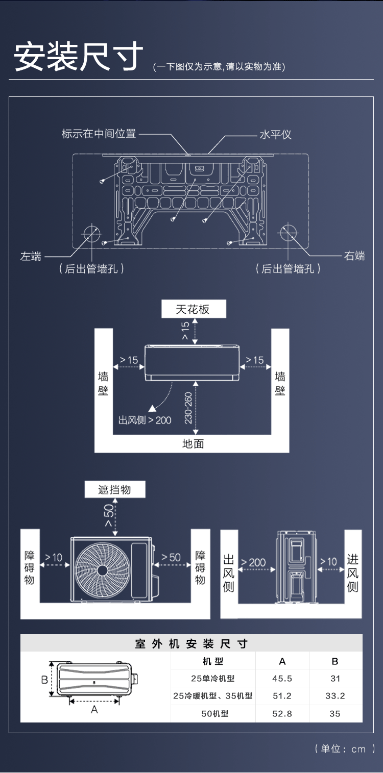 详情-22.gif