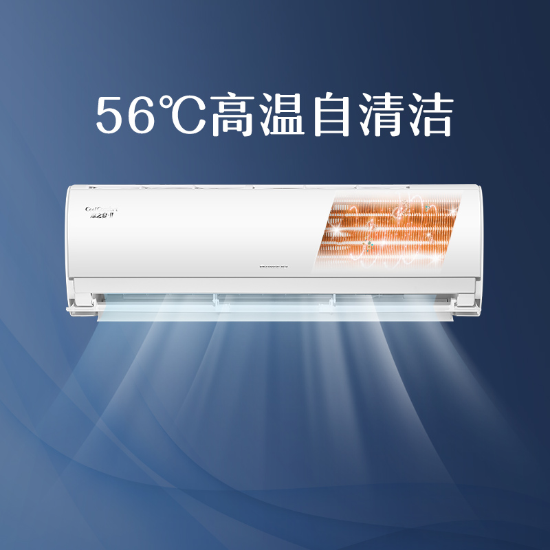 凉之夏挂机