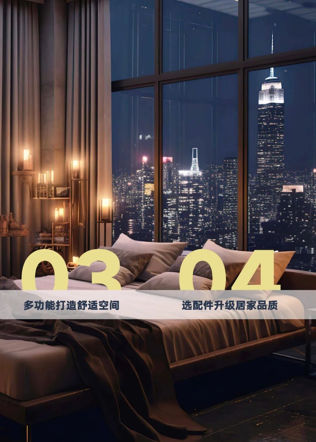 舒韵 家庭中央空调