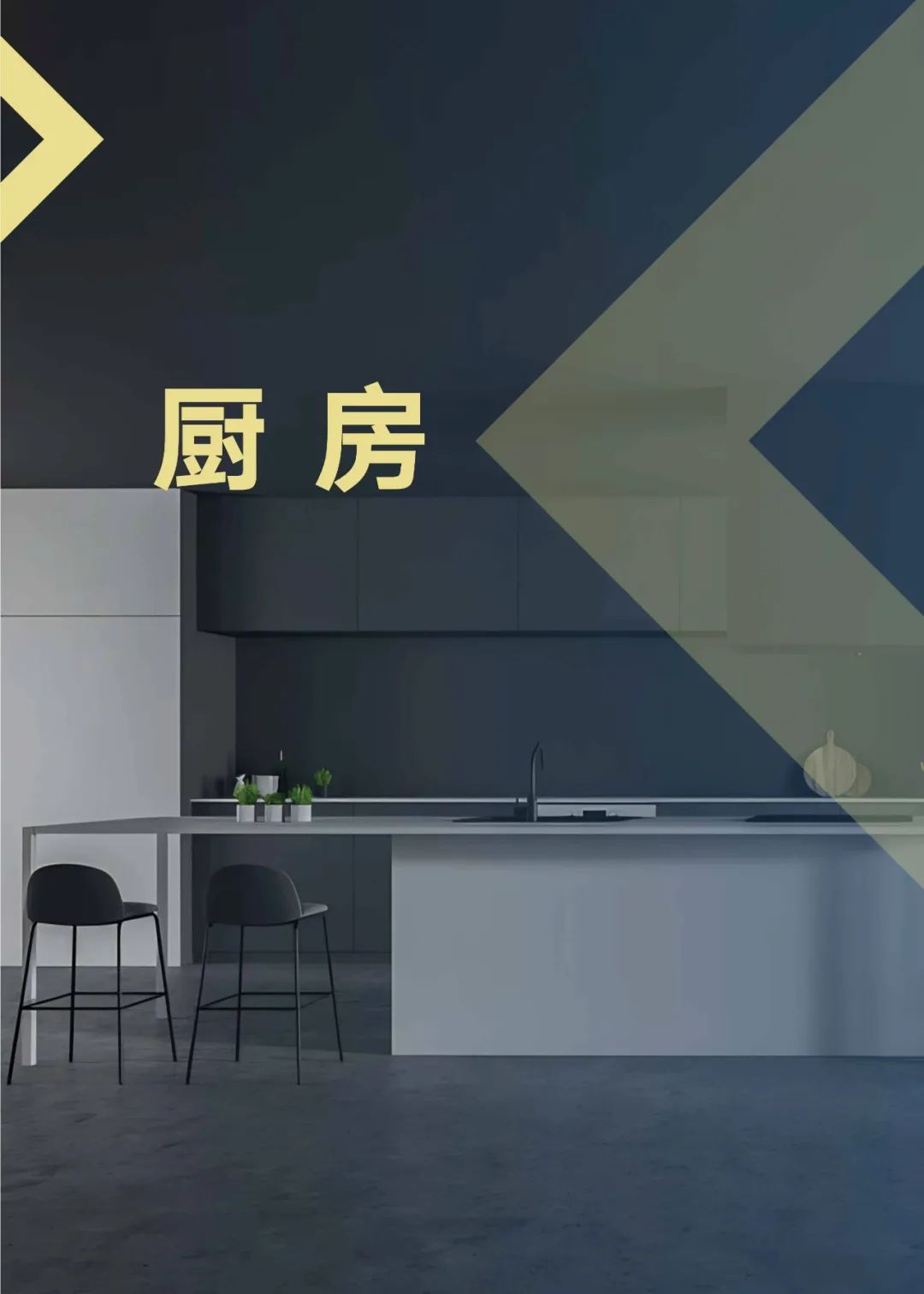 舒韵 家庭中央空调