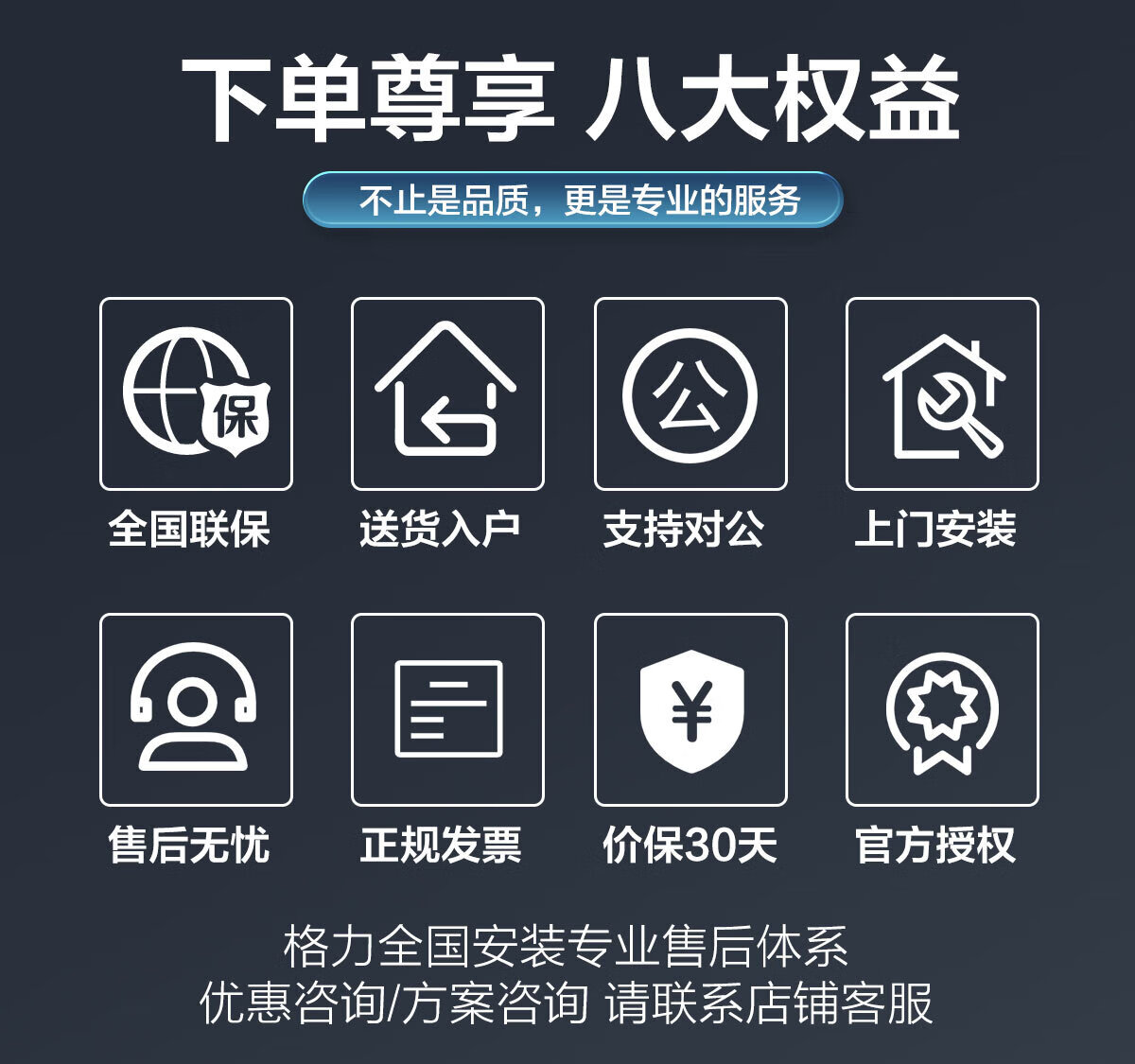 详情_001.JPEG