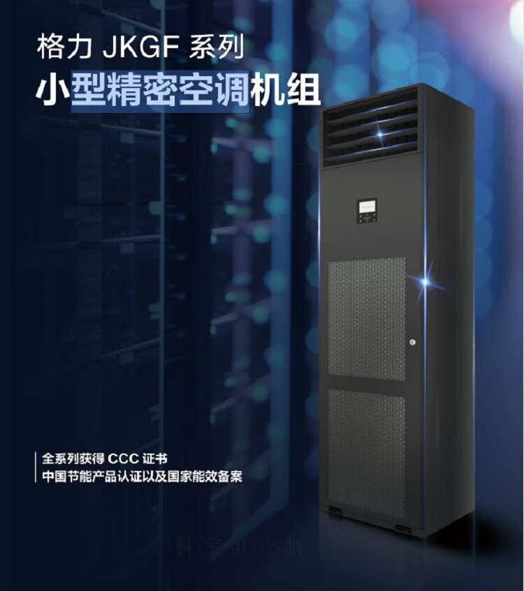 详情_004.JPEG