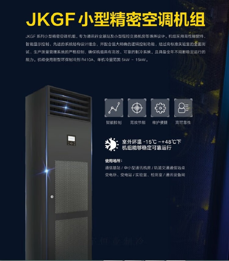 详情_005.JPEG