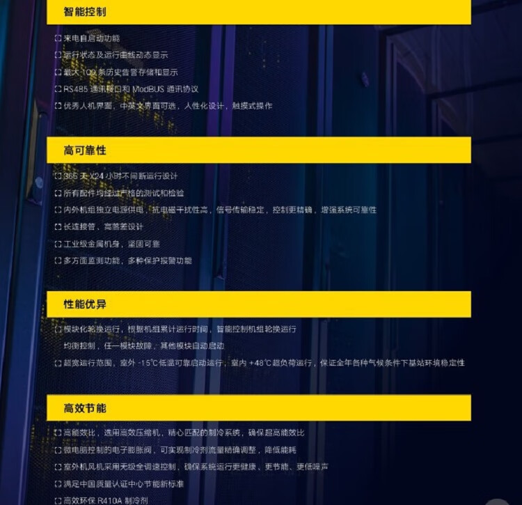 详情_006.JPEG
