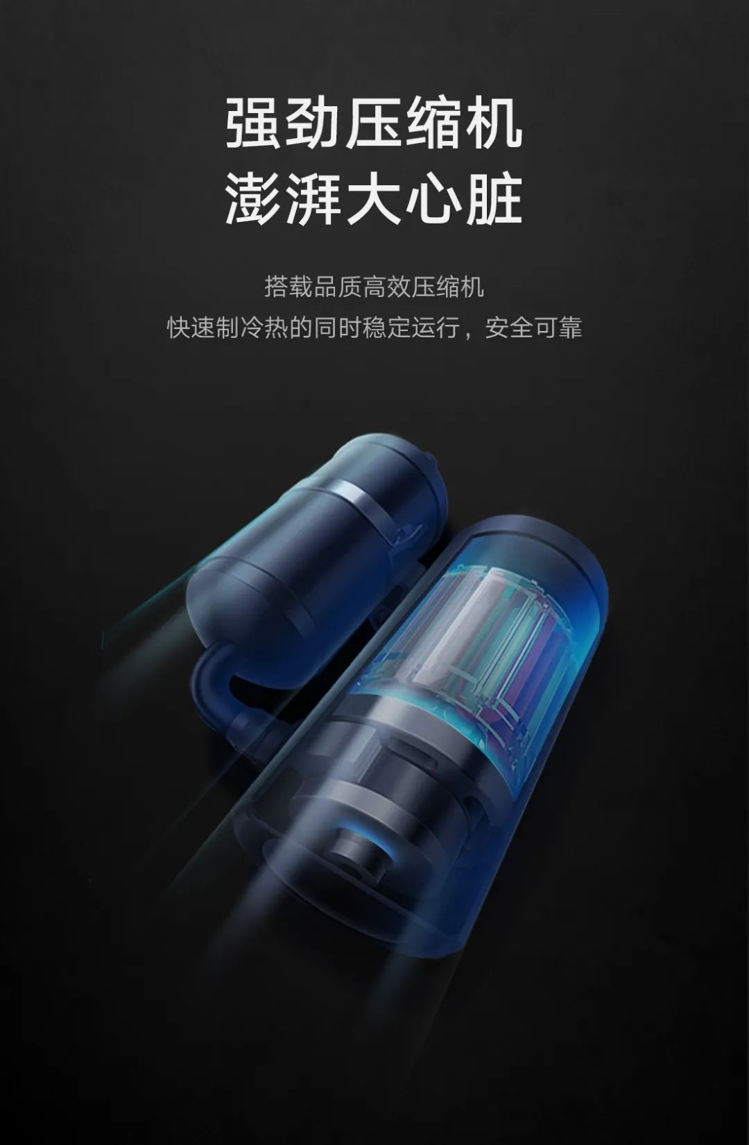 格力 防爆挂机