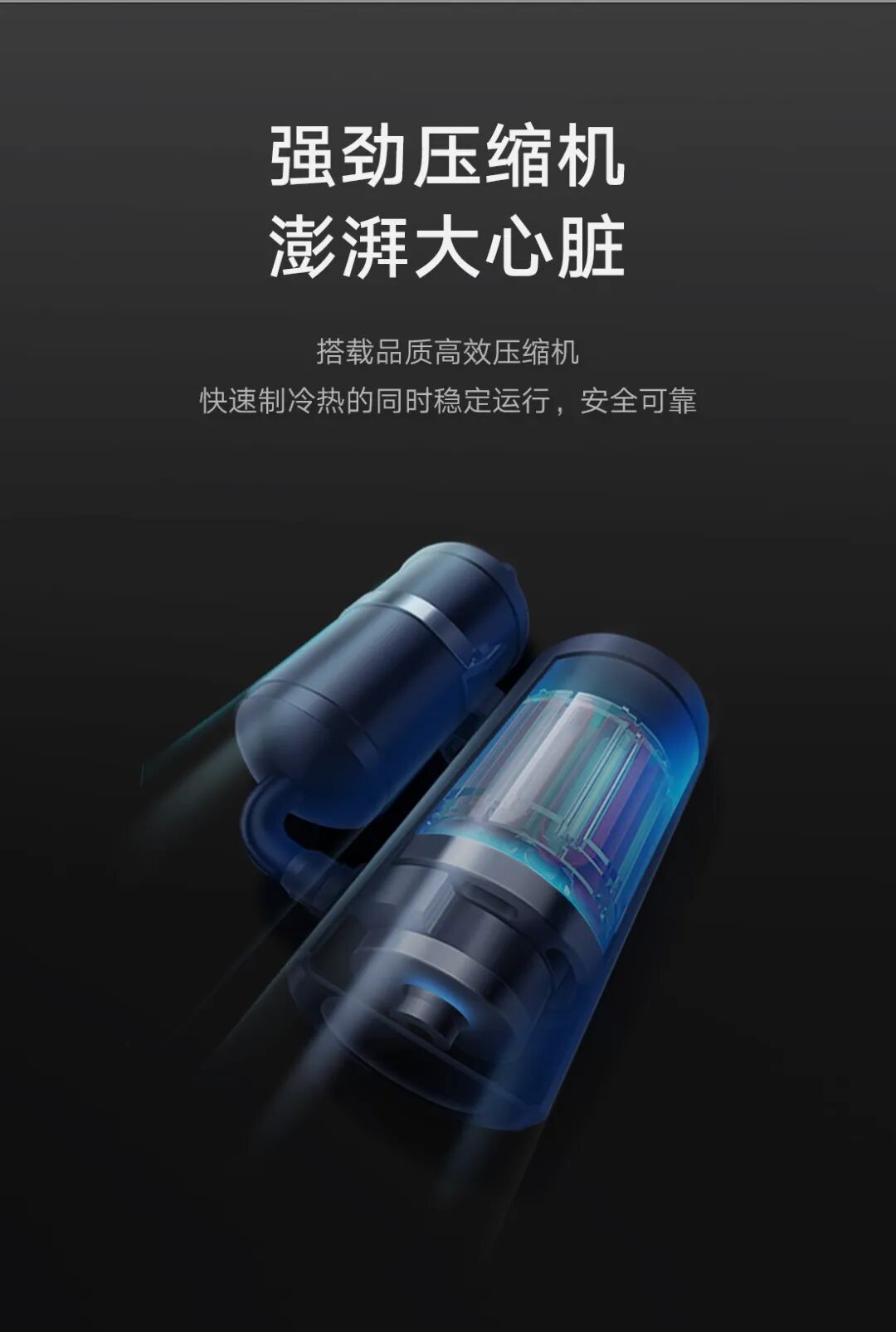 格力  防爆柜机