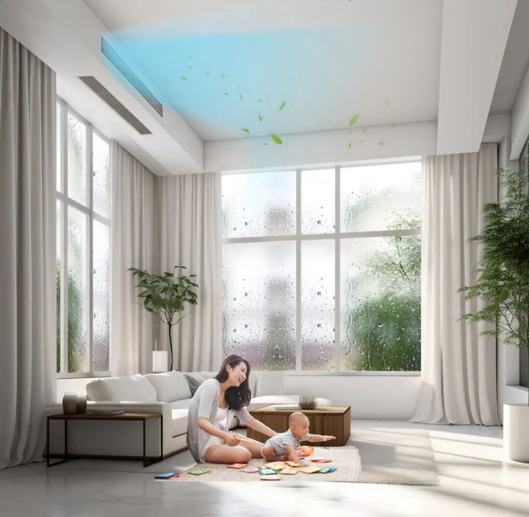 家装产品 | 格力睿风恒温除湿中央空调