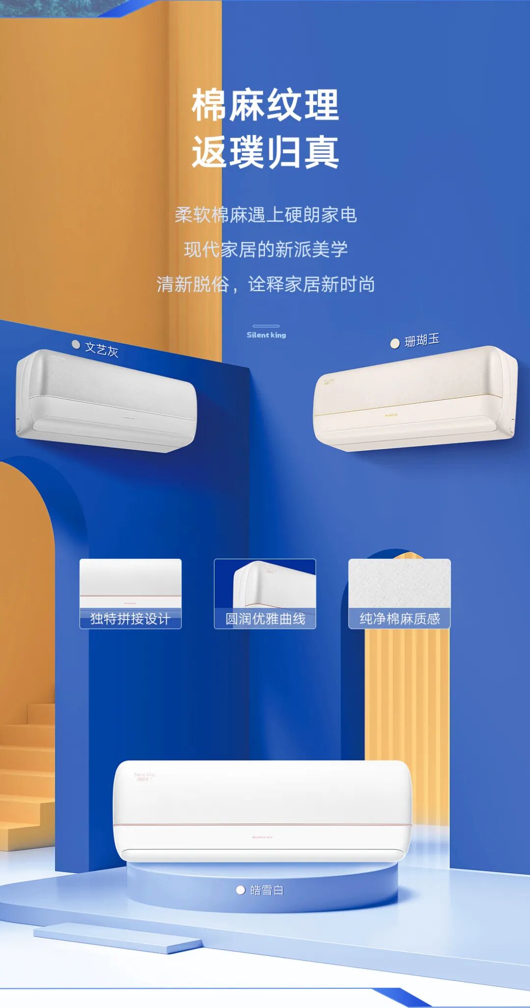 冷静王挂机