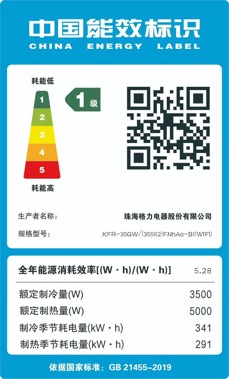 冷静王挂机