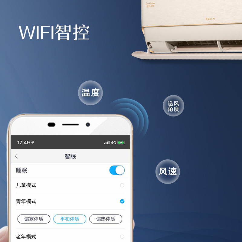 深度解析：冷静王挂机的具体特性与优势
