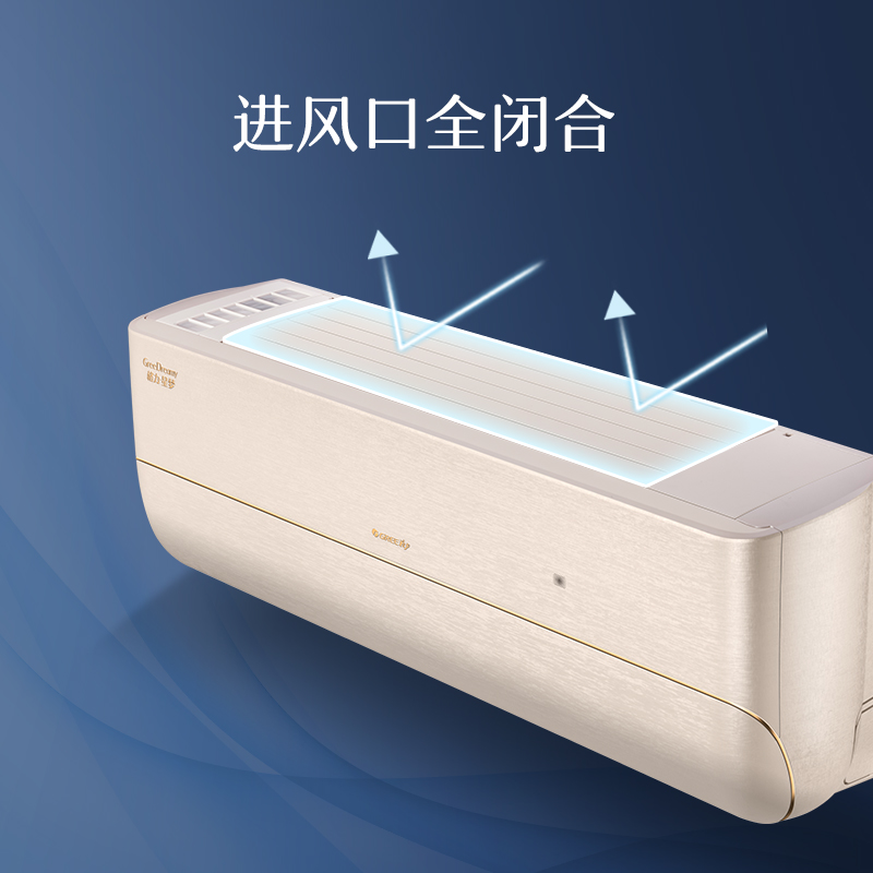 深度解析：冷静王挂机的具体特性与优势