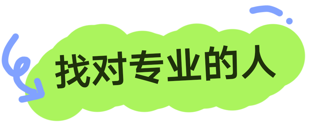 别再没苦硬吃！空调清洗血泪经验分享