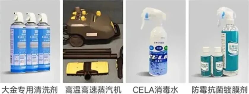 别再没苦硬吃！空调清洗血泪经验分享
