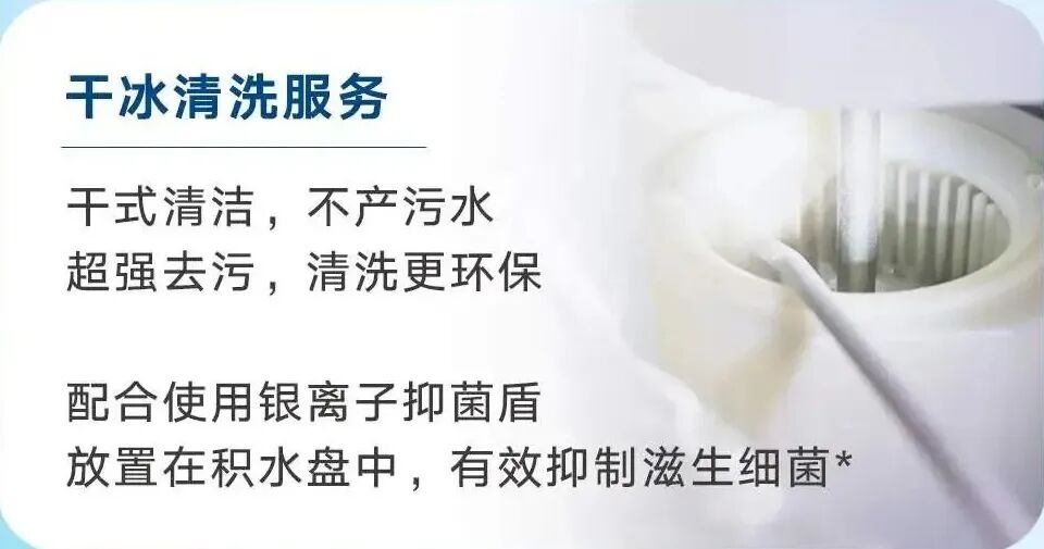 别再没苦硬吃！空调清洗血泪经验分享