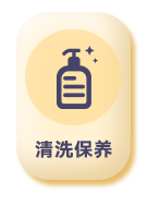 别再没苦硬吃！空调清洗血泪经验分享