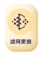 别再没苦硬吃！空调清洗血泪经验分享