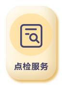 别再没苦硬吃！空调清洗血泪经验分享