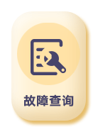 别再没苦硬吃！空调清洗血泪经验分享