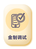 别再没苦硬吃！空调清洗血泪经验分享