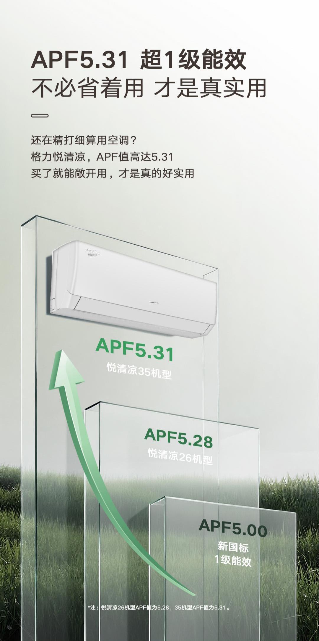 详情 (2).jpeg