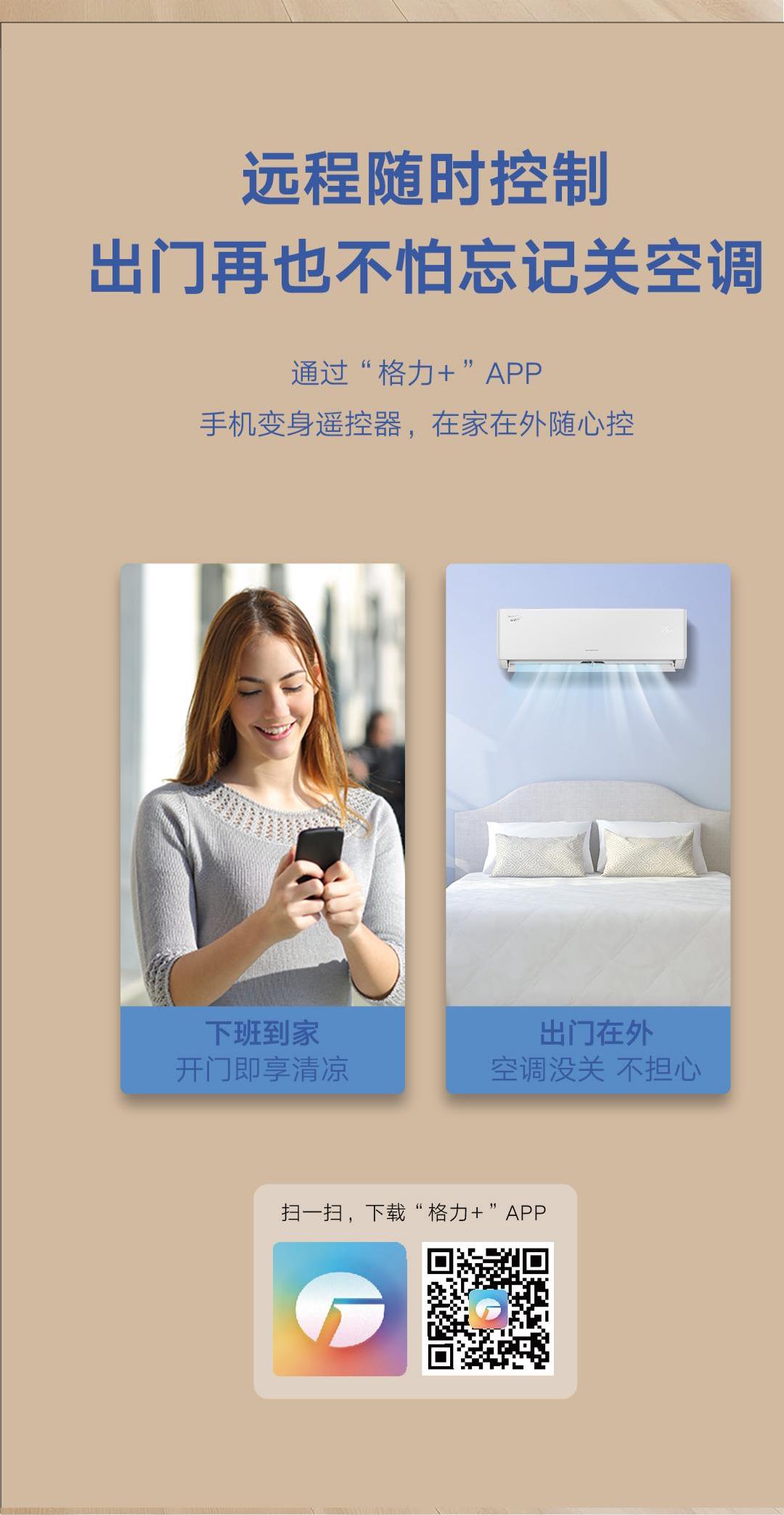 详情 (8).jpeg