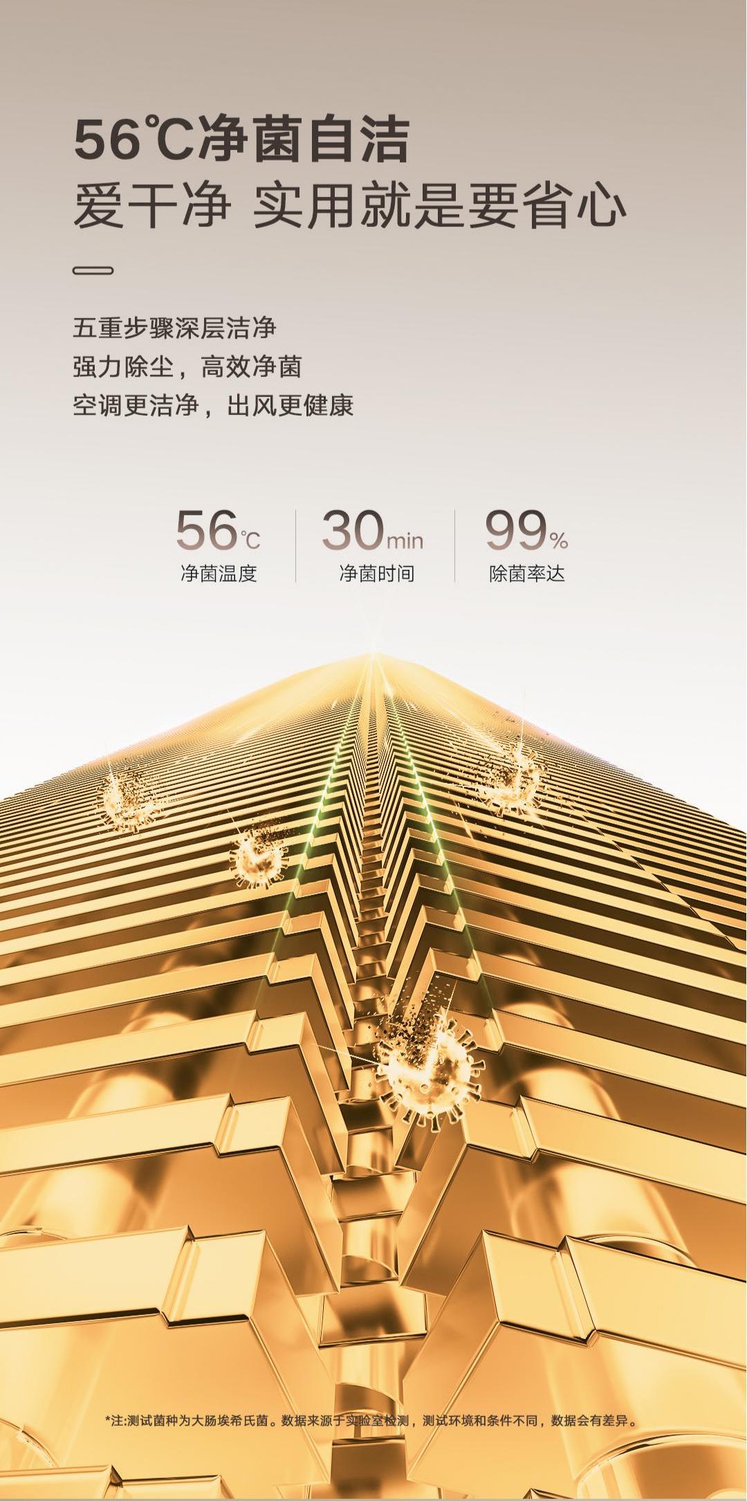 详情 (5).jpeg
