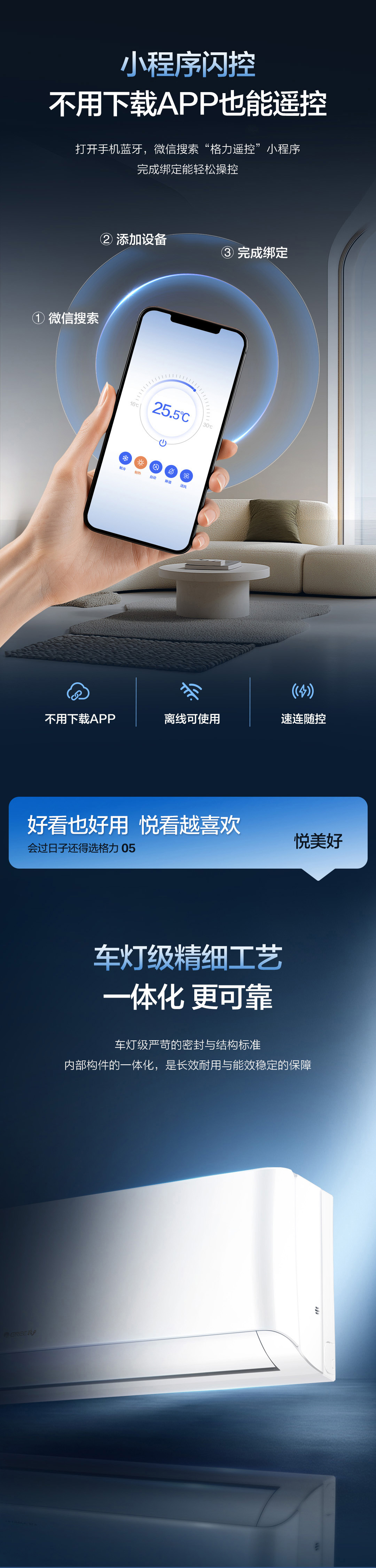 详情 (9).JPEG