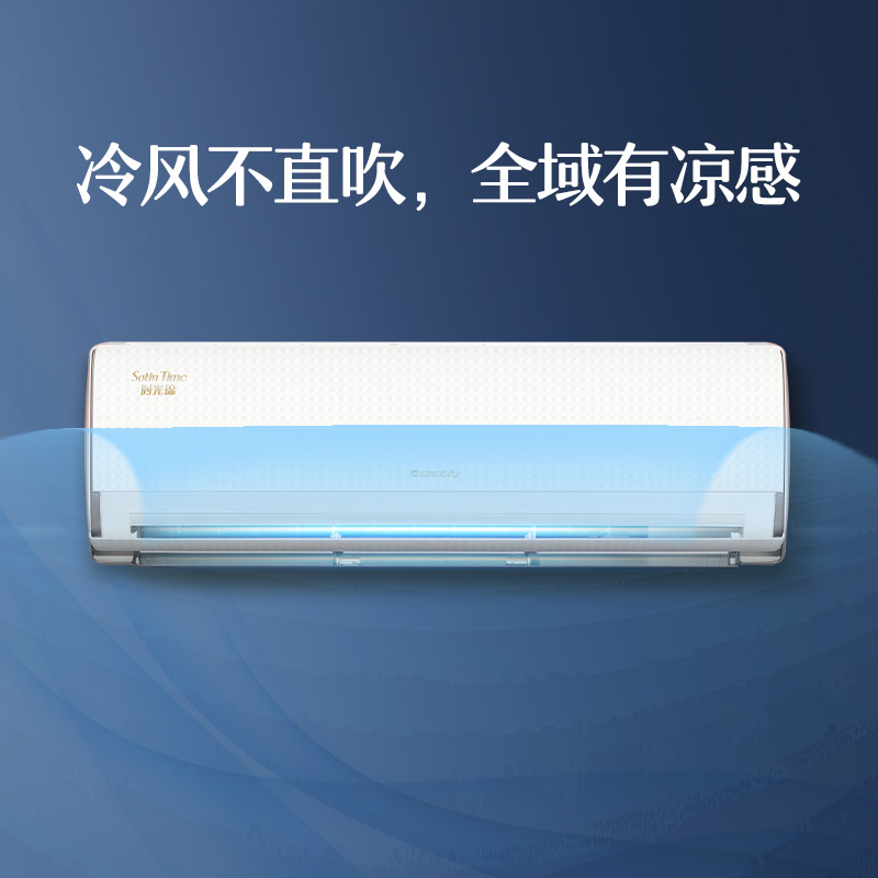 时光锦挂机 (2).jpg