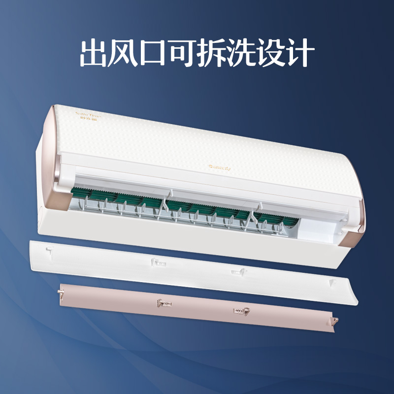 时光锦挂机 (4).jpg