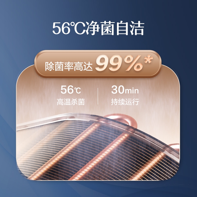时光锦挂机 (5).jpg