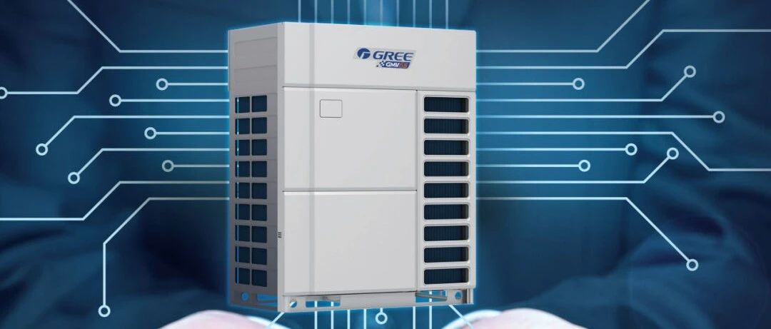 格力GMV6S直流变频多联空调机组产品资料